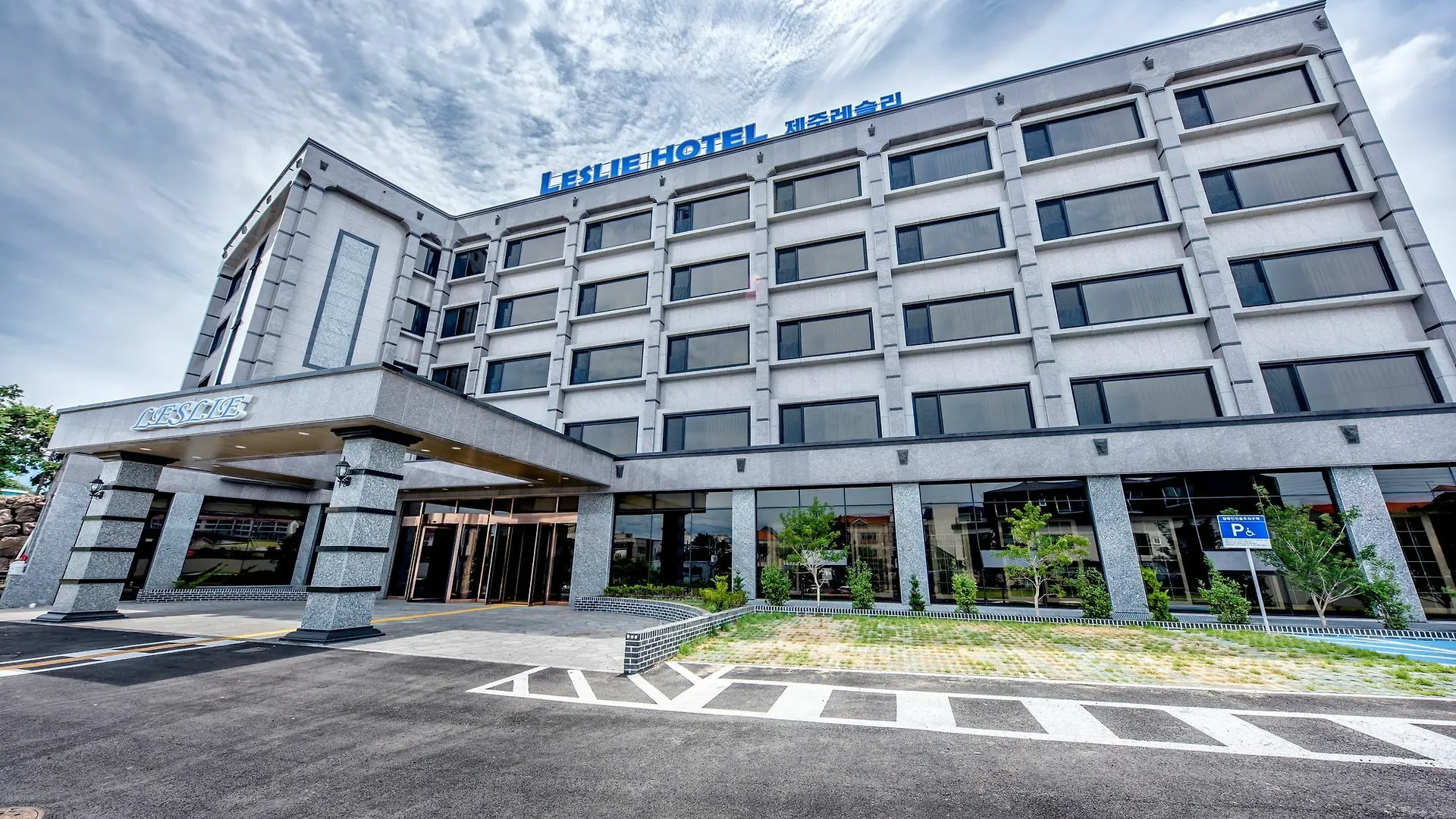 Leslie Hotel Czedżu Korea Południowa